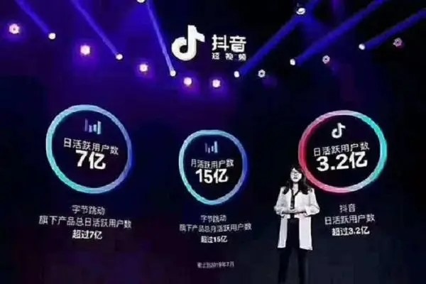 抖音5000粉丝的号码可以卖多少？