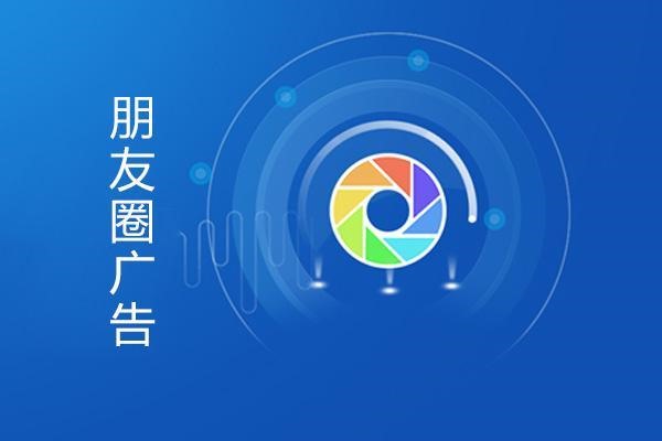 有什么实用有效的方法增加微信联系人到10000个？