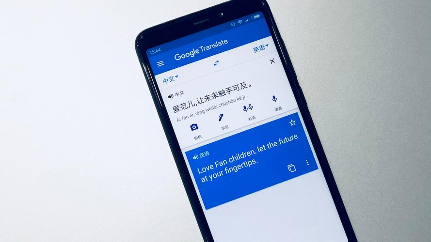 解密Telegram私聊