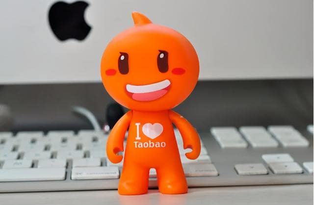 淘宝购买账号须知