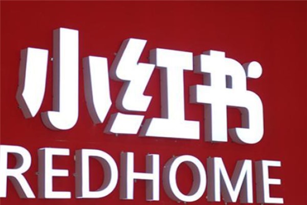 想找人聊天应该去那个APP？